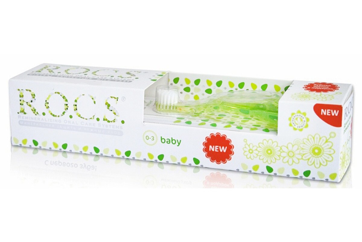 ROCS Baby Extra yumuşak Diş Fırçası Ve Diş Macunu Seti (0-3 yaş)-Yeşil